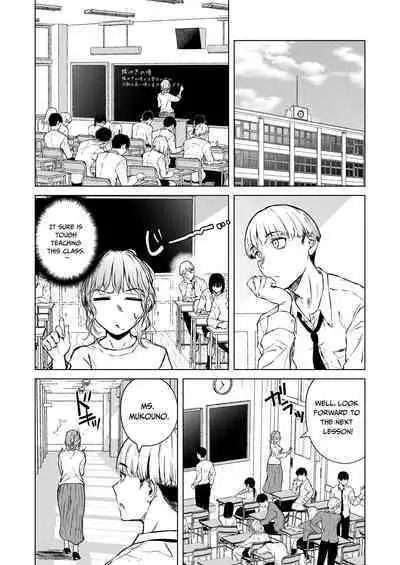 Nemimi e Koi no Kahou | Loves Comes Suddenly To Those Who Wait