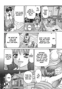 [Kanaisei Jitenshasougyou.] Gohoushi no Katachi (Nenmakukoui) [English] [tungdill]