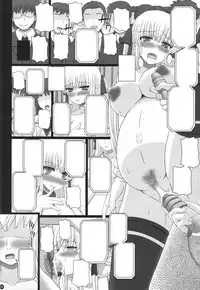 Katashibu 40-shuu + Kaijou Genteibon