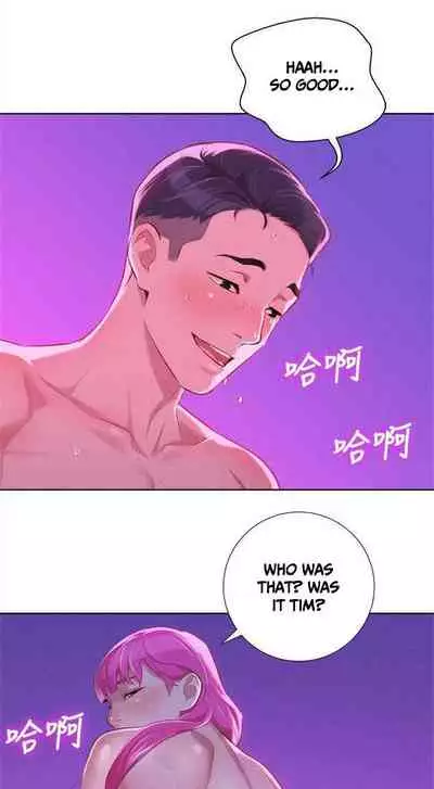 What do you Take me For? Ch.53/?