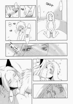 Koiwazurai, Kimi to Futari