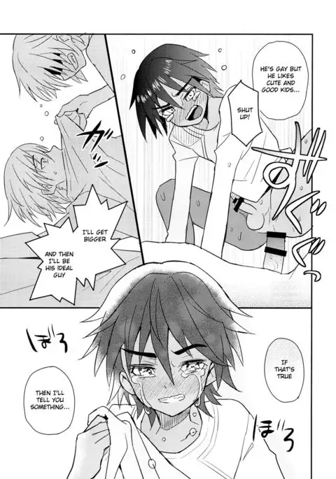 Tonari no Kataomoi MF {Shotachan}