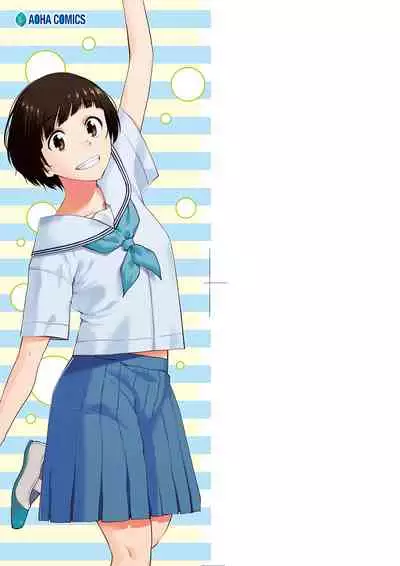 BorderLine | BorderLine