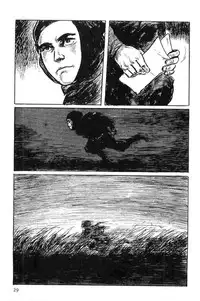 [Koike Kazuo, Kojima Goseki] Hanzou no Mon Vol.1