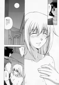 (C67) [Secret Society M (Kitahara Aki)] Shintaku no Kairou (SoulCalibur)