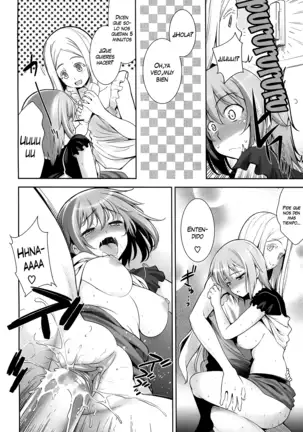 Renai Fuyou Gakuha (decensored)