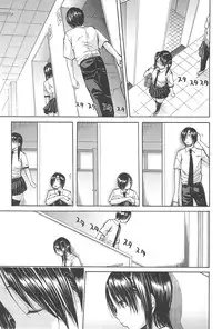 [Chiyou Yoyuchi] Midare Hajimeta Karada