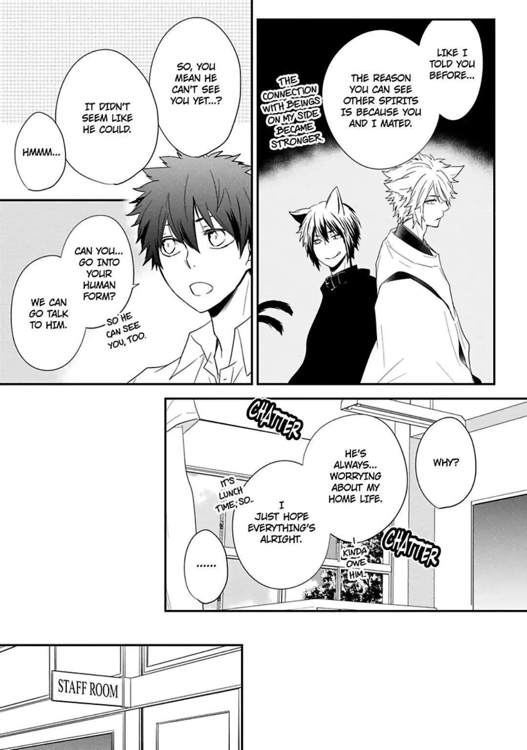 Ito Koi 2 - Jin Ookami Hen