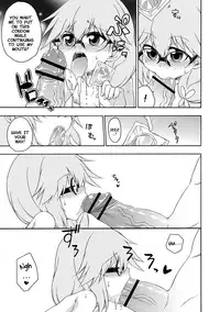 [Hanya] Yobae! Inko-chan | Nightcrawler! Inko-chan [English] [Digital] {Mistvern + Bigk40k}