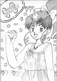 [Various] Girl in the Box 2 (Cafeteria Watermelon)