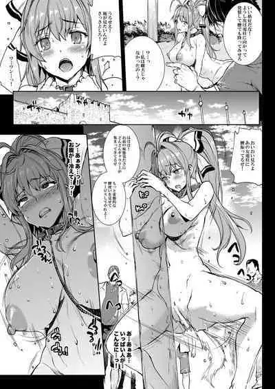 [ERECT TOUCH (Erect Sawaru)] Amagi Erect Sawaru Parade (Amagi Brilliant Park) [Digital]