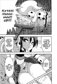 [LevelXStudio (LevelXBrave)] Witches' Prerequisites (Puella Magi Madoka Magica) [English] [EHCOVE]