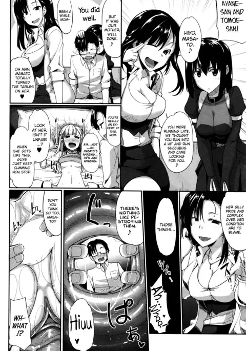 Inma no Mikata! | Succubi's Supporter! Ch. 1-3