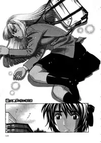 [Azuma Tesshin] Hoshigarina Imouto