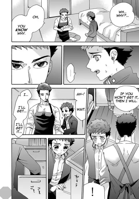 "Ichidaiji." | "Serious Affair"