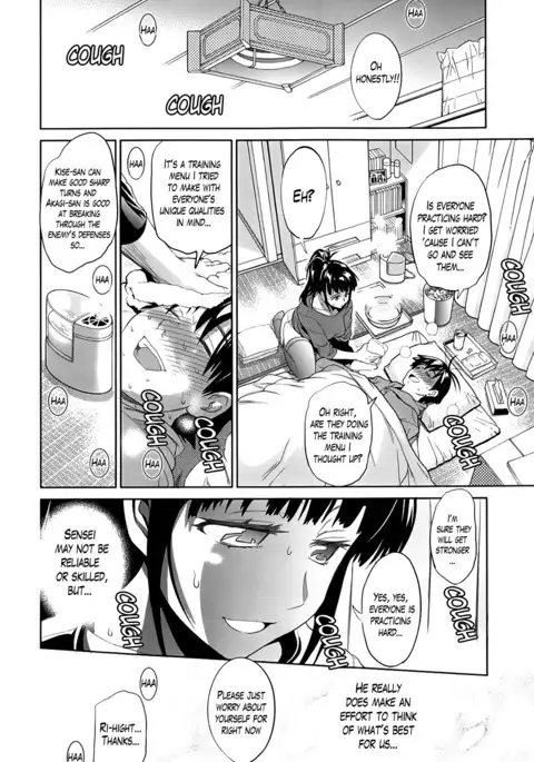 Jyoshi Luck! Girls Lacrosse Club + Bonus Chapter 8 & Booklet Melon