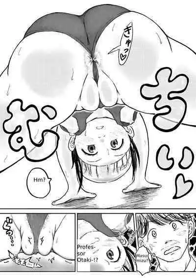 Koyashi Machi Haisetsu Hyakkei ①【Soshuhen+α】