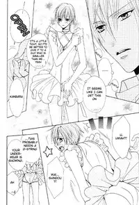 Cosplay Cafe-Oneshot[S-I]