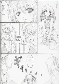 (C76) [Rakugaki Biyori (Nakanishi Yaduka)] Relaxing Time (Mahou Shoujo Lyrical Nanoha)