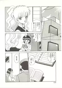 [Akifuji Satoshi] Parade Parade