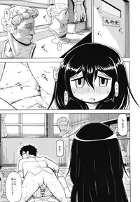 (COMITIA116) [Tekokids (Leonardo 16sei)] Girls A