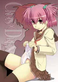 [Ikuya Daikokudou] CROSS×DRESS Afters