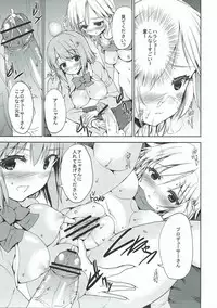 (iDOL SURVIVAL 5) [Sweet Avenue (Kaduchi)] Анастасия прототип (THE IDOLM@STER CINDERELLA GIRLS)