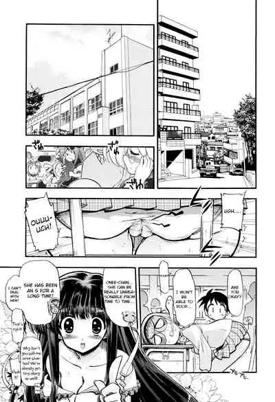 maMAmama! Ch. 1-7
