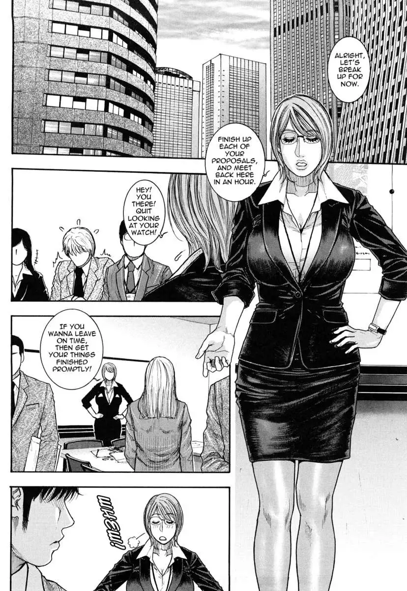 Enraptured Make Love ♡