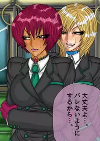 [BLACK SOUSAI STUDIO] QUEEN HEAVEN Vol.3