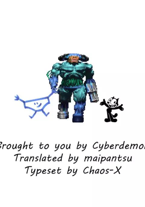 Melty Skin Ladies Vol. 12