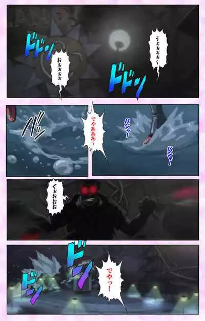 Mahou Shoujo Ai VOL・3 THE ANIME Kanzenban