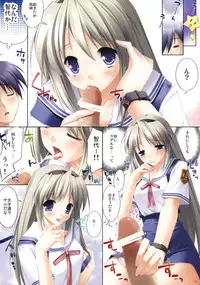 (COMIC1☆2) [Akutoku Doumei, LIMITED, Teruo Haruo (Various)] Starfish For Girls (Clannad)