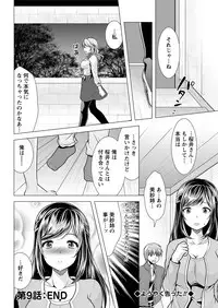 Action Pizazz 2017-05 [Digital]