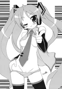 (C76) [ODEN-YA (Misooden)] KAGA☆MINE 4 (Lucky Star) [English] [RyuuNoTamashii]