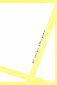 (C72) [Lost in Orbit (Shihou)] GIRLS+3°C (Mitsudomoe)