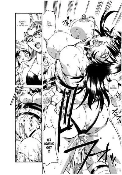 Parasiter Miki Ch. 1-8