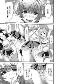 Comic Megastore H 2009-10