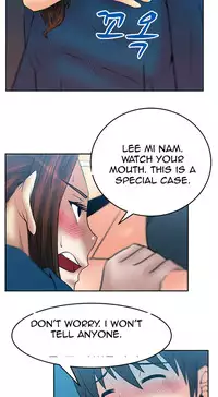 My Office Ch.1-31 (English) (Ongoing)