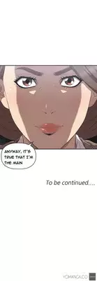 [Kurenai] Club Sodom Ch.1-9 (English) (YoManga) (Ongoing)