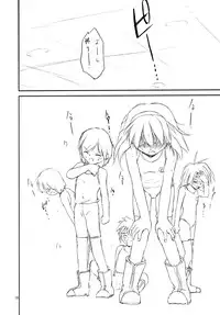 (C62) [Minirebe. (Various)] Marshmallow Honeymoon (Mahoromatic)