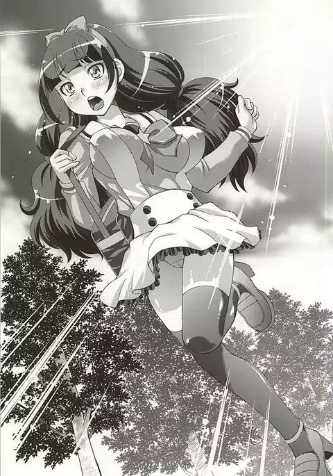 Okakugo wa Yoroshikute