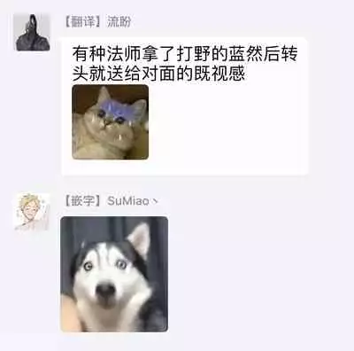 Hebi to Hoshikuzu | 蛇与群星