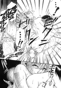 [Nanjou Asuka] Monologue