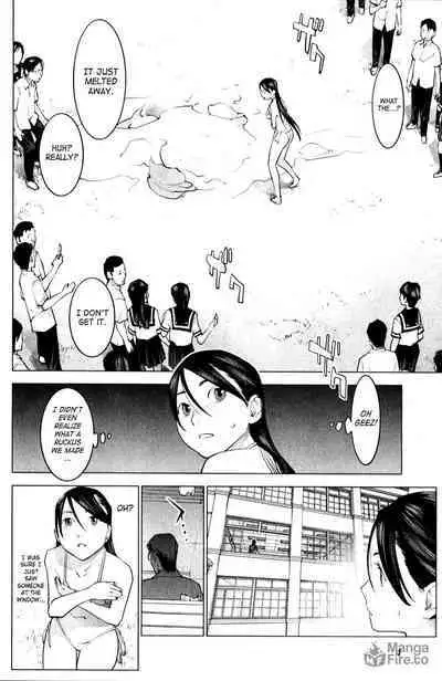 Seishokuki Volume 2