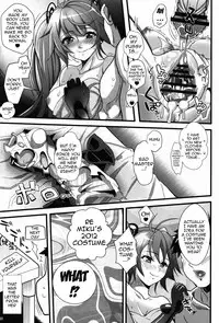 (C84) [Machida Cherry Boys (Kurosawa)] Racing Angeloid (VOCALOID) [English] {doujin-moe.us}