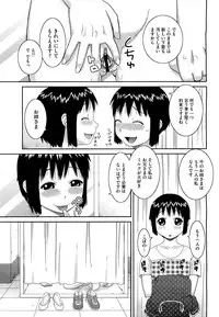 COMIC Megastore H 2009-09