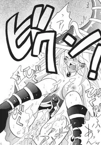 [Ginmomodou (Mita Satomi)] BlaMagi Musume. 2 (Yu-Gi-Oh!) [Digital]