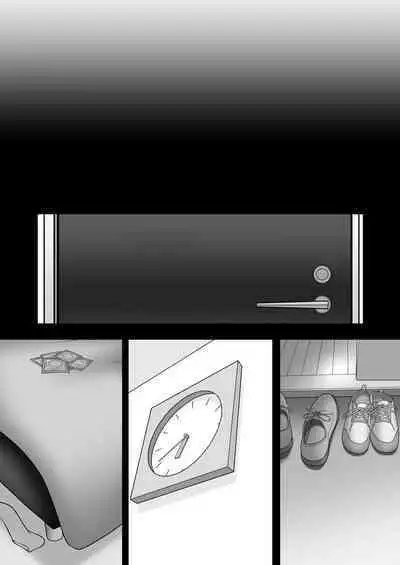 Sayonara, Senpai. | Goodbye, Senpai