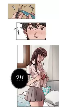 [Ramjak] Atonement Camp Ch.0-47 (Chinese)